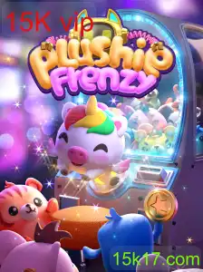 PlushieFrenzy: Emocionante Mundo dos Peluches